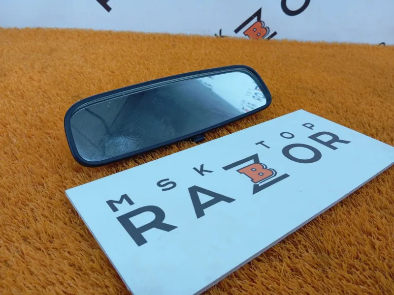 Зеркало заднего вида