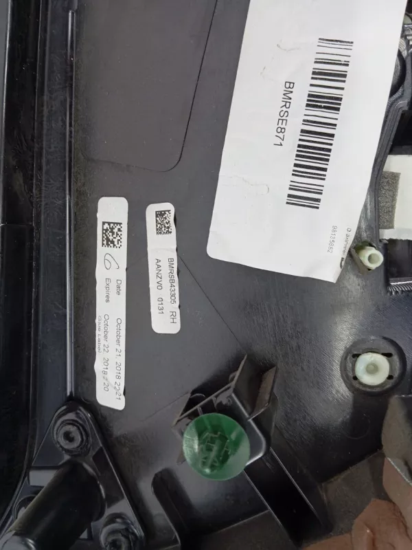 Обшивка двери