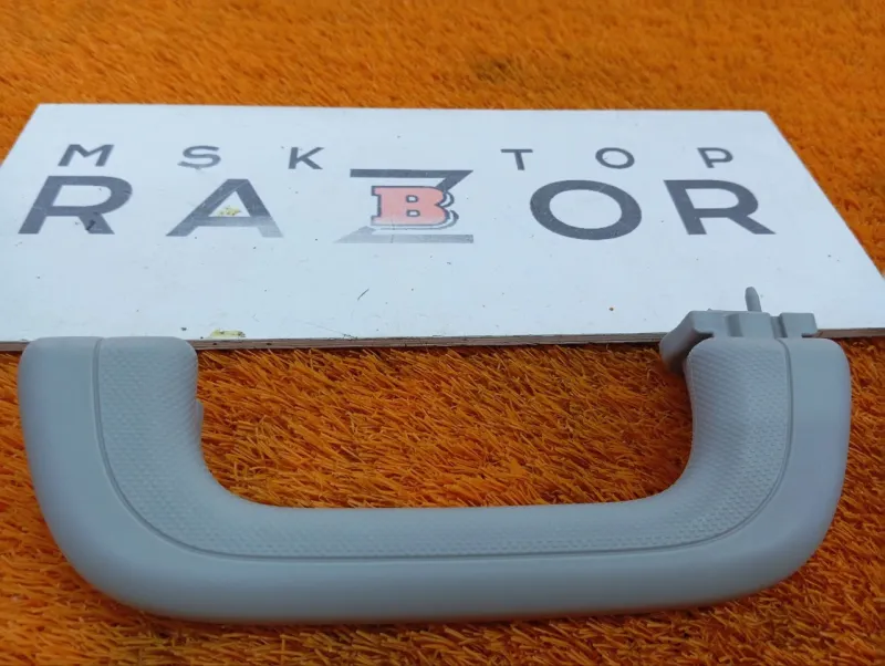 Ручка потолка