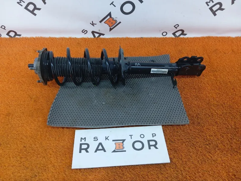 Амортизатор
