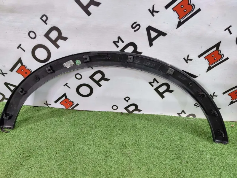 Расширитель крыла