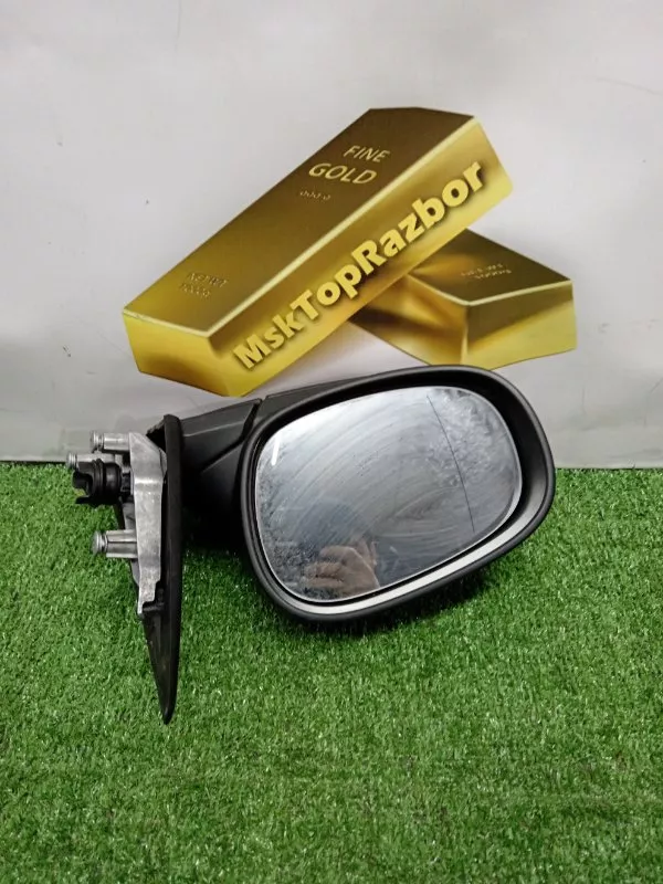 Зеркало боковое