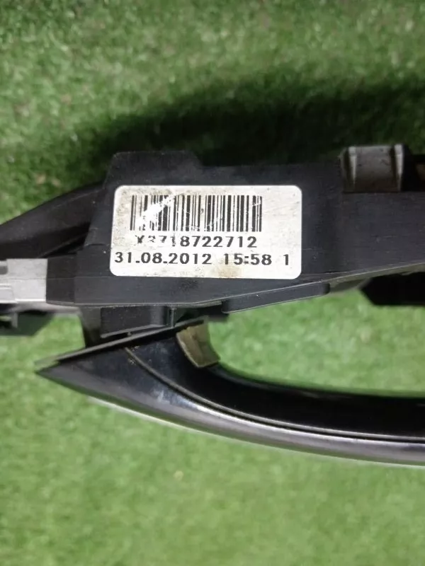 Ручка двери наружняя