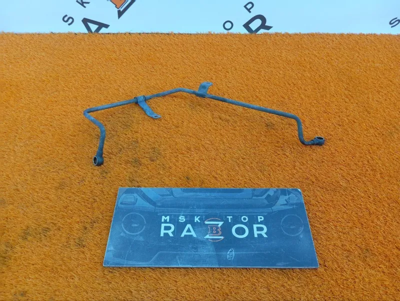 Трубка турбокомпрессора