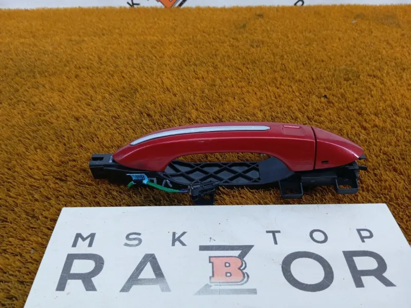 Ручка двери наружняя