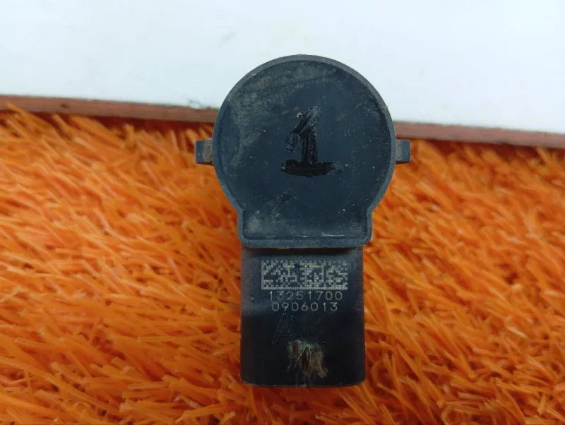 Датчик парковки