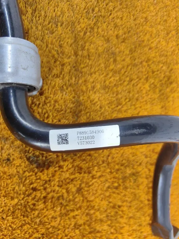 Стабилизатор