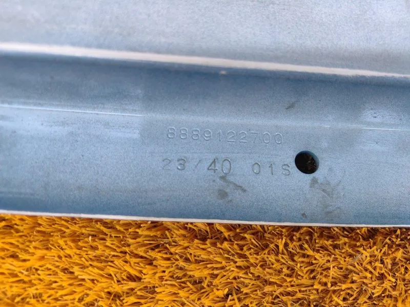 Усилитель бампера