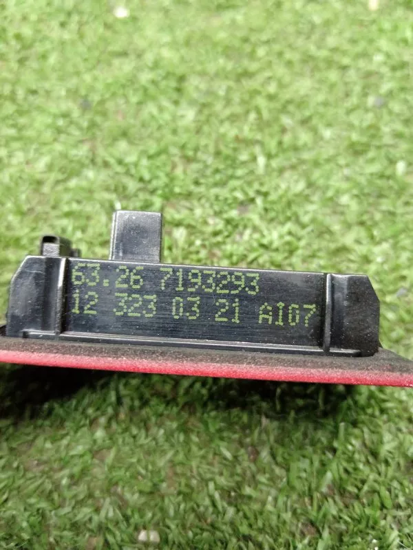 Фонарь подсветки номера