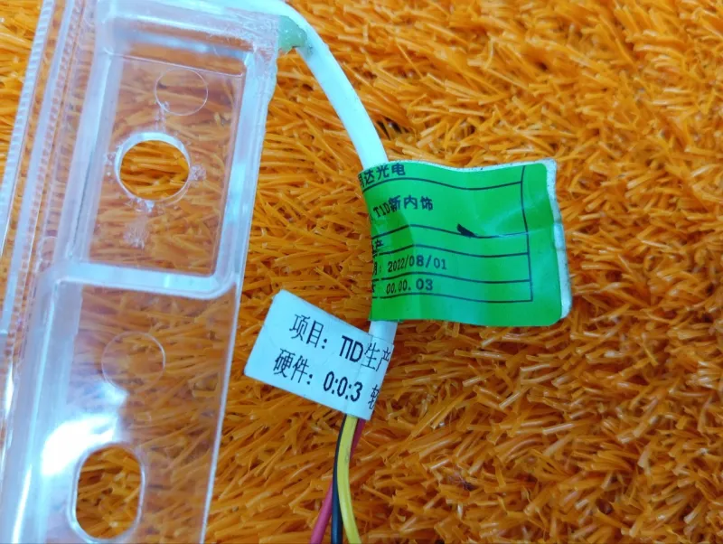 Подсветка двери