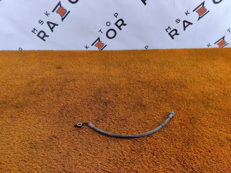 Шланг тормозной