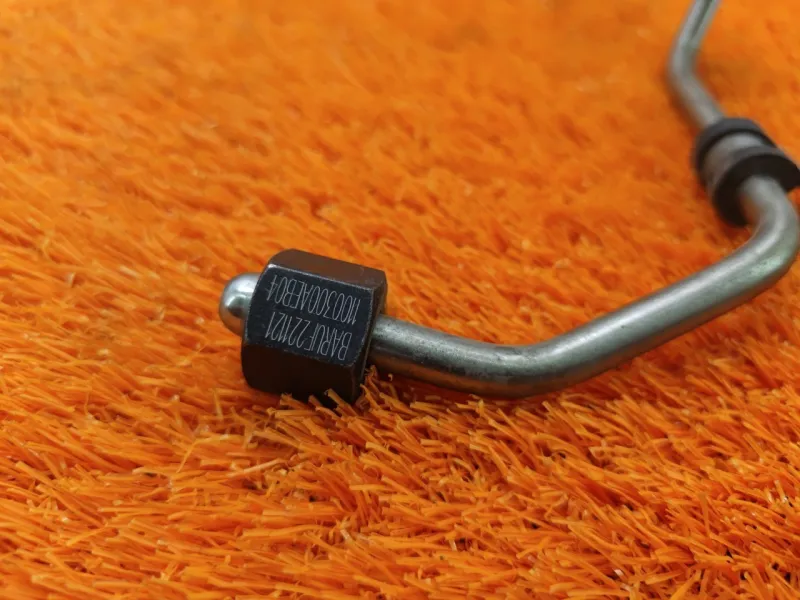 Трубка топливная