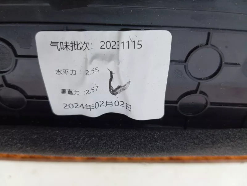 Дефлектор воздуховода