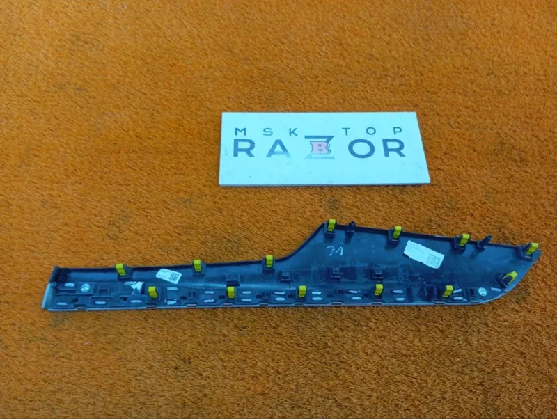 Накладка двери