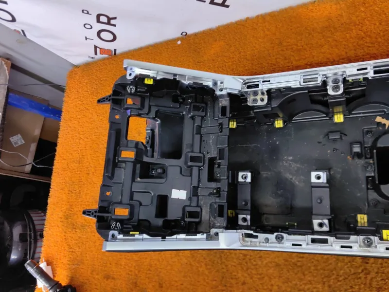 Консоль центральная