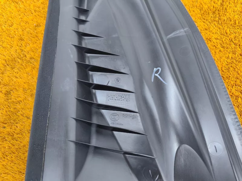 Накладка сиденья