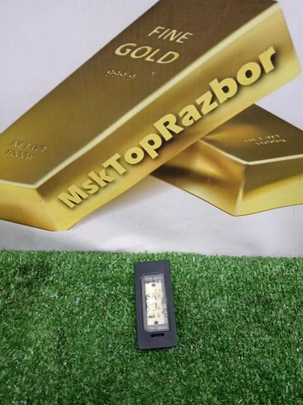 Подсветка номера