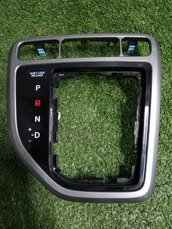 Накладка центральной консоли