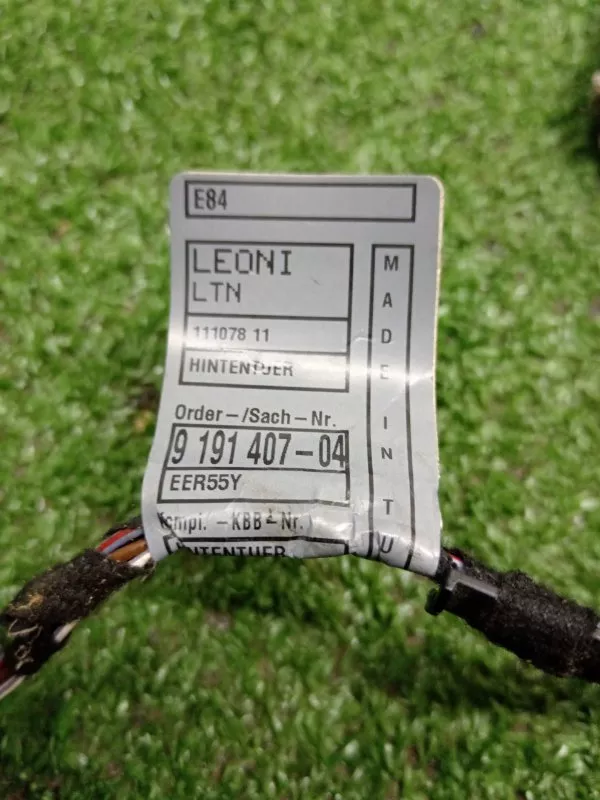 Проводка двери