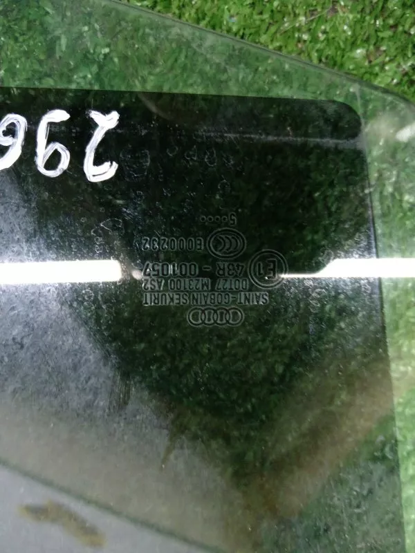 Стекло двери Audi A3 2005 8P4845206B 8P, заднее правое