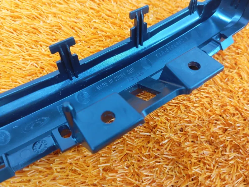 Накладка консоли