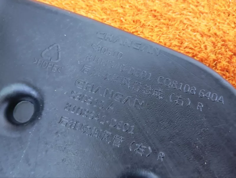 Воздуховод печки