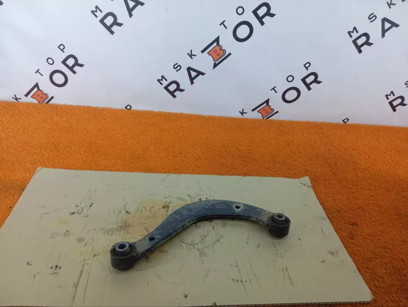 Рычаг подвески