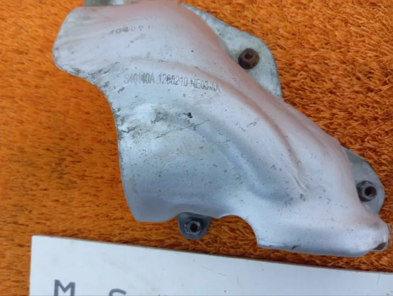 Тепловой экран