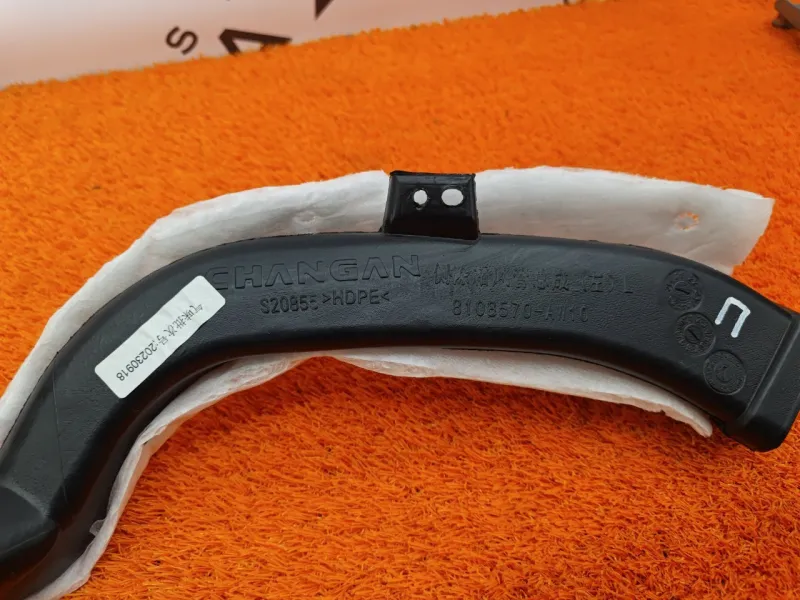 Воздуховод