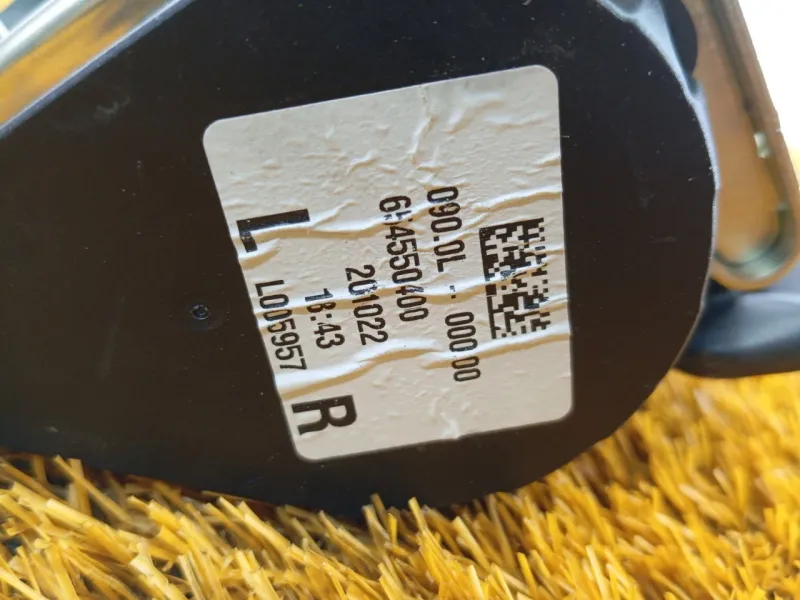 Ремень безопасности