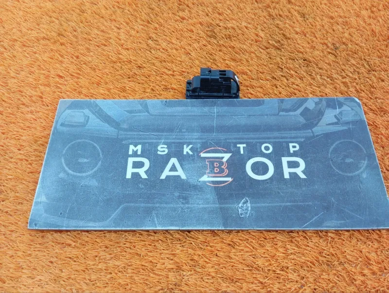 Подсветка номера