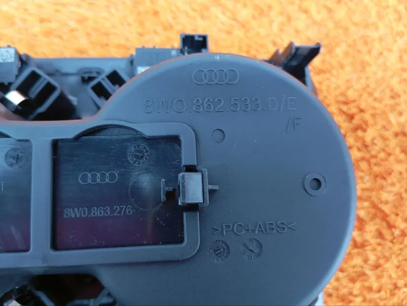 Накладка центральной консоли