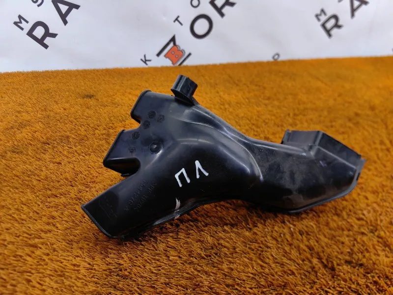 Воздуховод