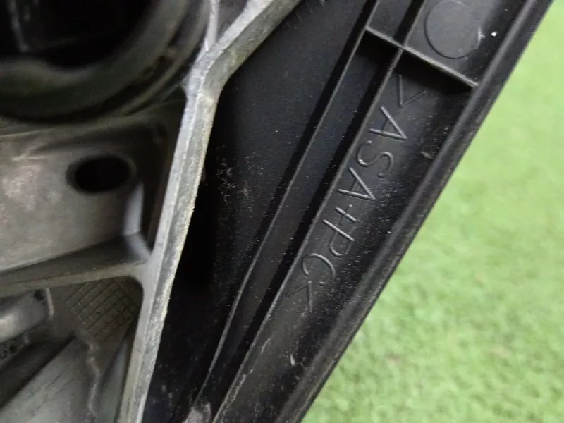 Зеркало боковое