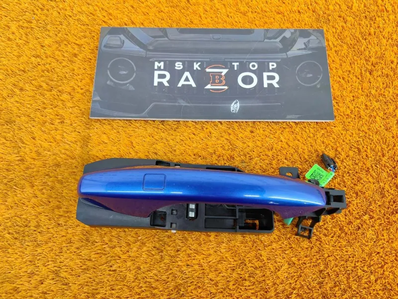 Ручка двери наружняя