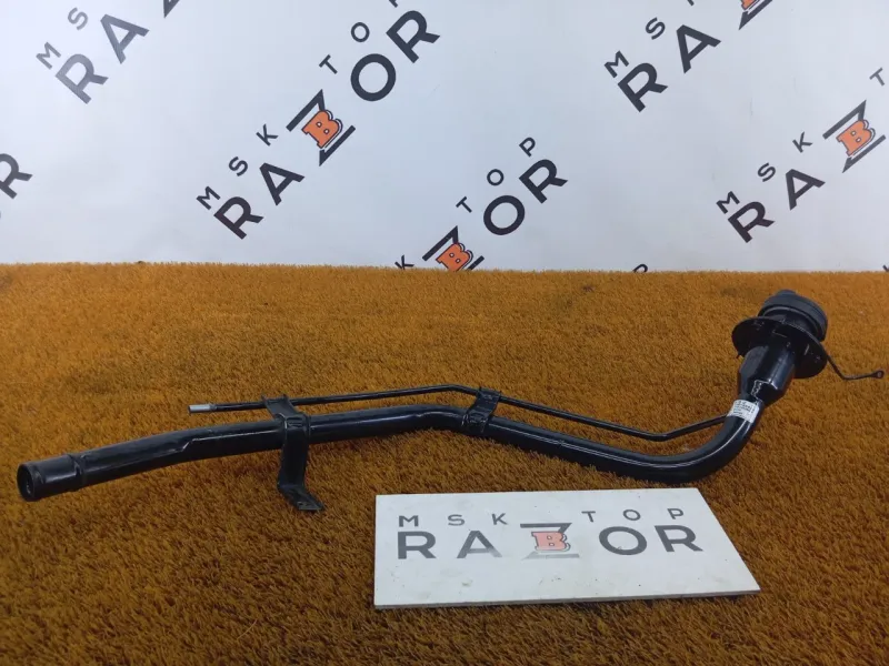 Горловина топливного бака