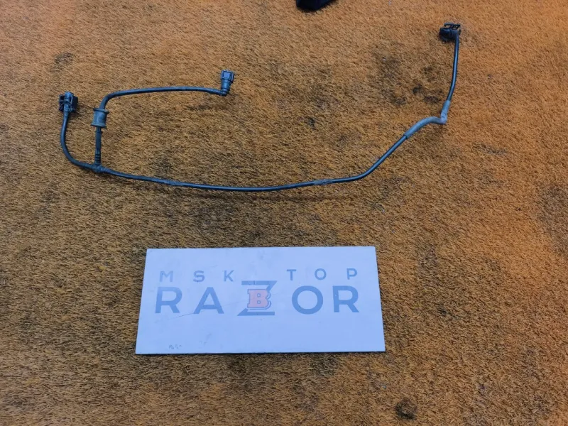 Трубка топливная