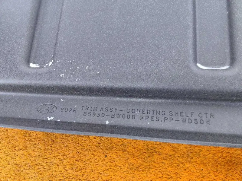 Полка багажника