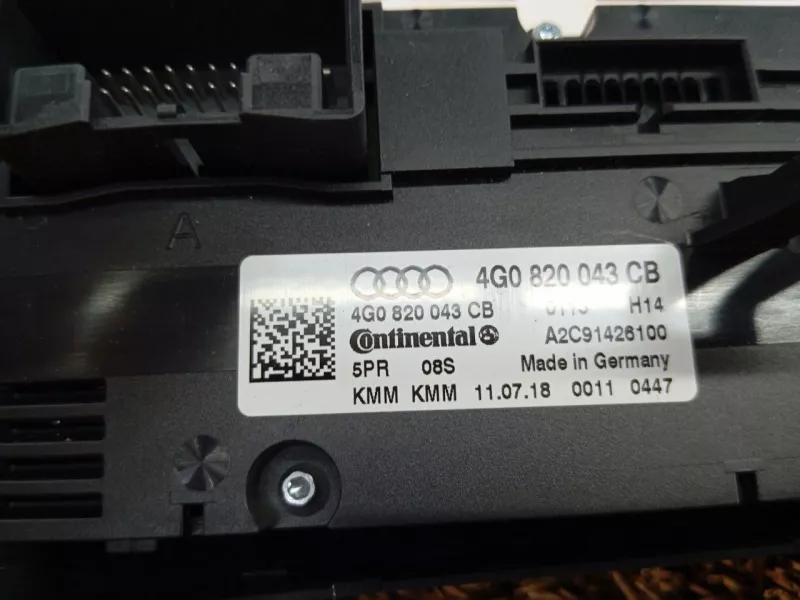 Блок климата