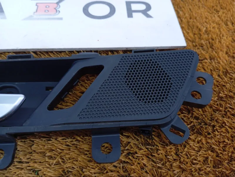 Ручка двери внутренняя