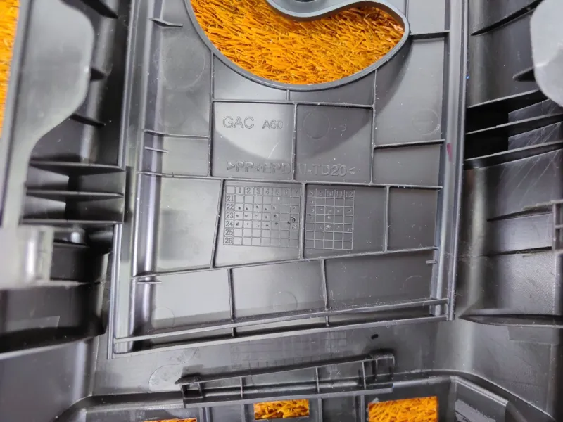 Обшивка центральной стойки