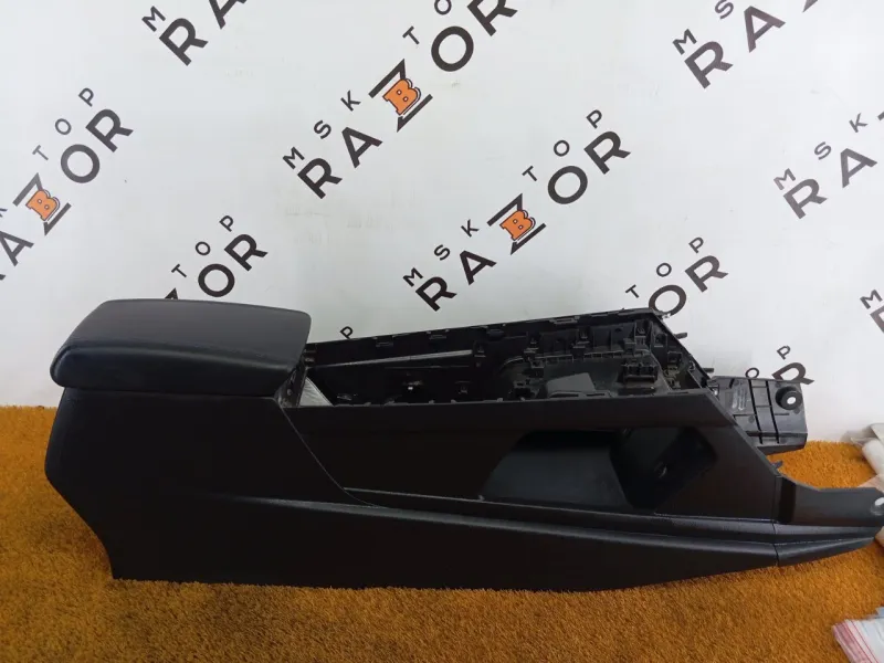 Консоль центральная