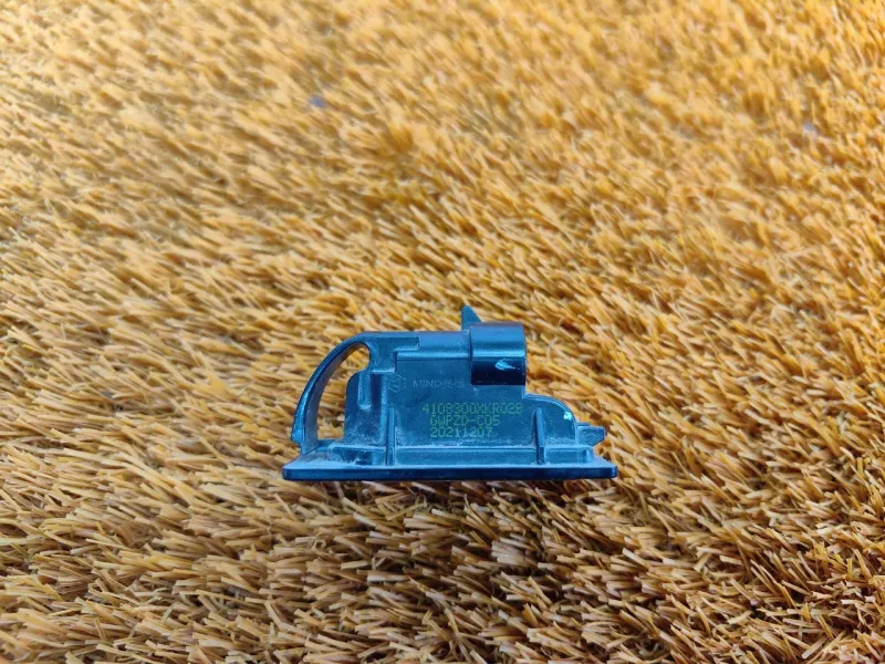 Подсветка номера