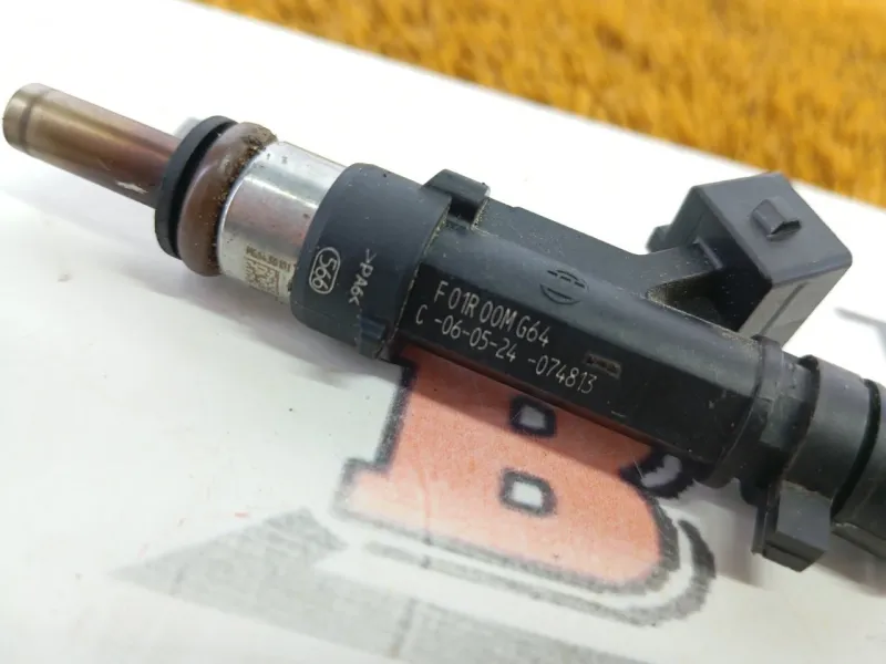 Форсунка топливная