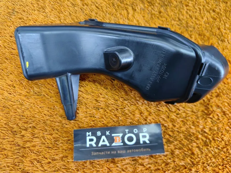 Воздуховод отопителя