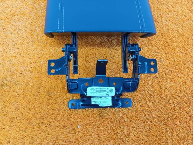 Подлокотник