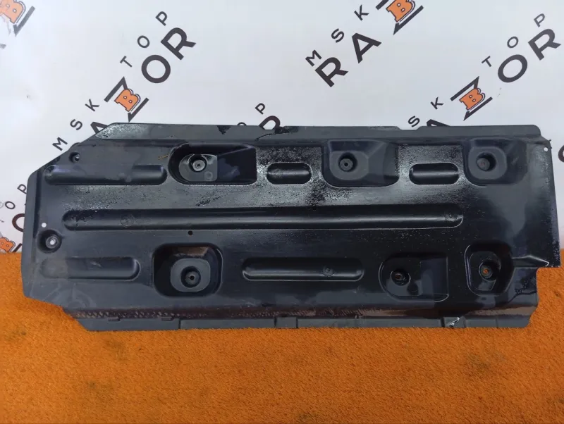 Защита днища кузова