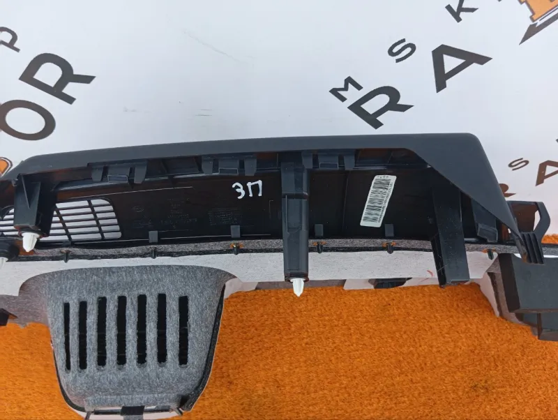 Обшивка багажника