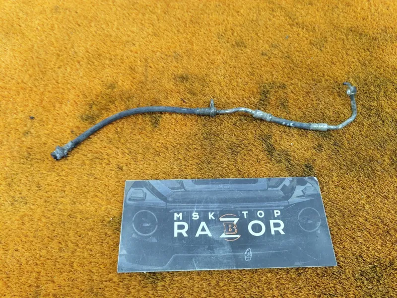 Шланг тормозной