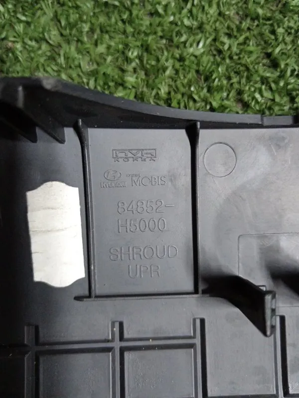 Кожух рулевой колонки